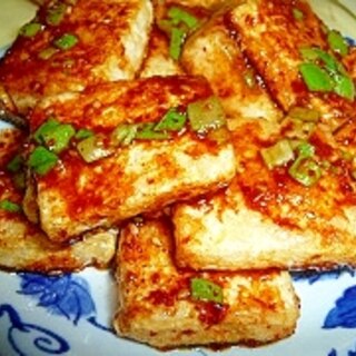 韓国風豆腐のピリ辛焼き